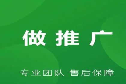 知乎信息流广告投放的转化率提升案例